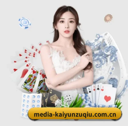 AI 革新（Kaiyun Sports）